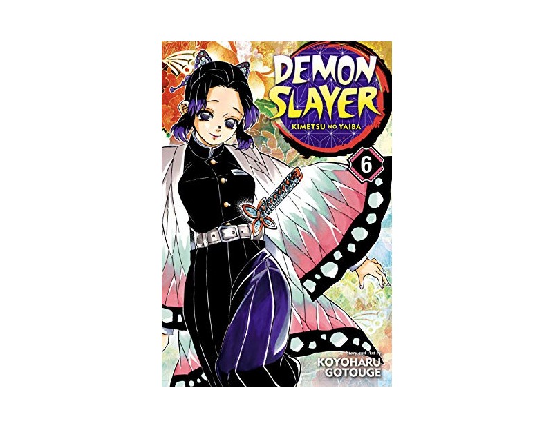 Manga Demon Slayer Τόμος 6 (English)