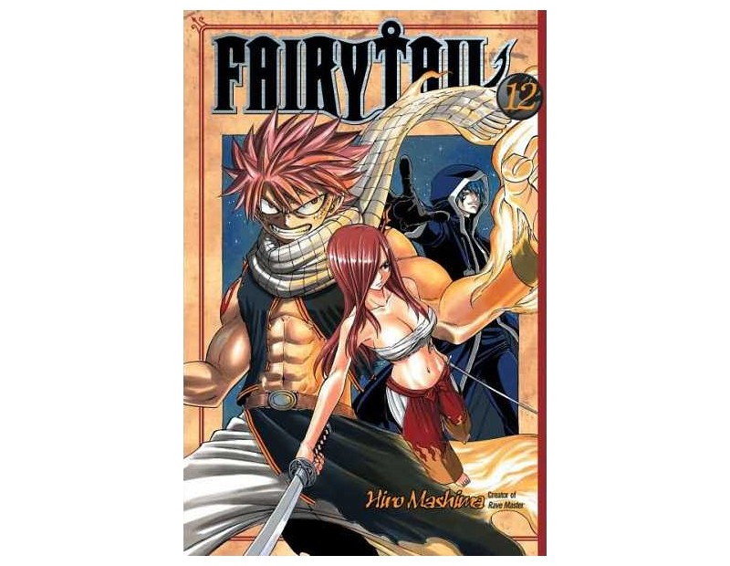 Manga Fairy Tail Τόμος 12 (English)