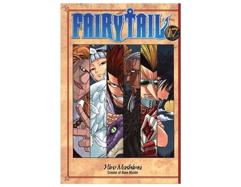 Manga Fairy Tail Τόμος 17 (English)