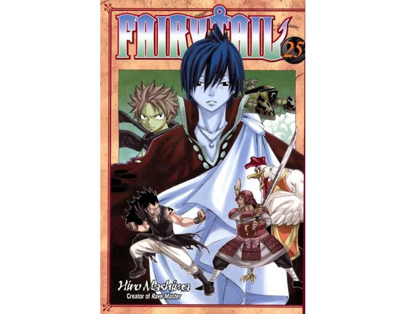 Manga Fairy Tail Τόμος 25 (English)