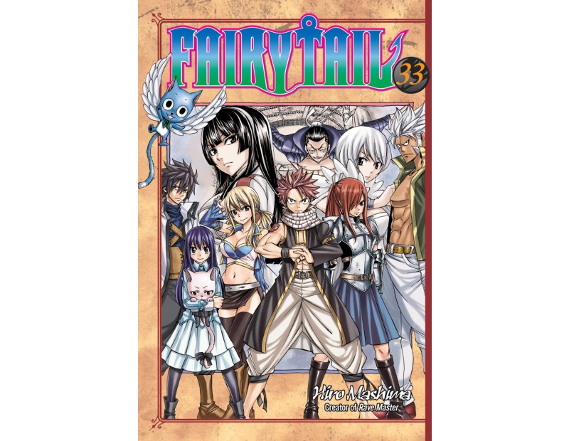 Manga Fairy Tail Τόμος 33 (English)