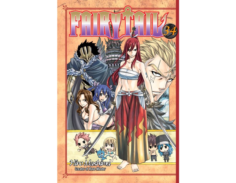 Manga Fairy Tail Τόμος 34 (English)