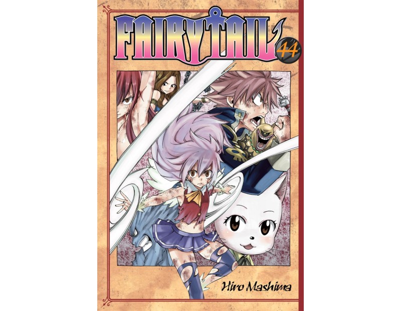 Manga Fairy Tail Τόμος 44 (English)