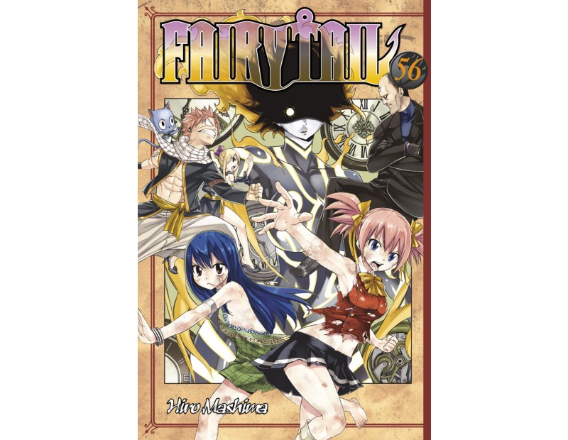 Manga Fairy Tail Τόμος 56 (English)