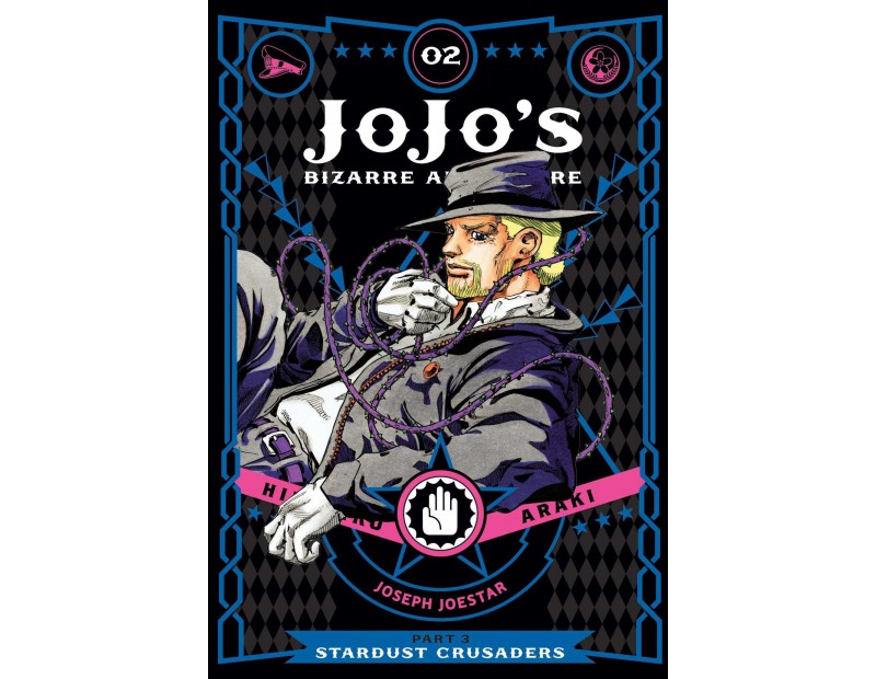 Manga JoJo's Bizarre Adventure Τόμος 2 (Part 3-English)