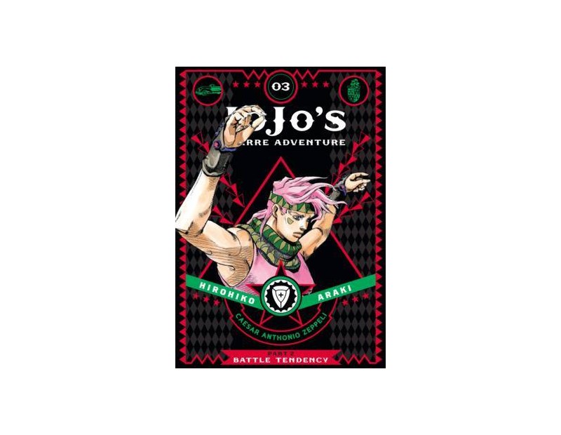 Manga JoJo's Bizarre Adventure Τόμος 3 (Part 2-English)