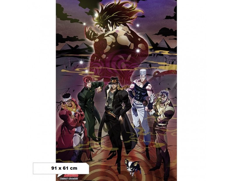 Αφίσα Stardust Crusaders (91x61)