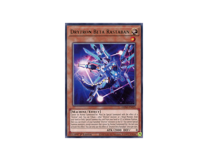 Drytron Beta Rastaban (GEIM-EN025) - 1st Edition