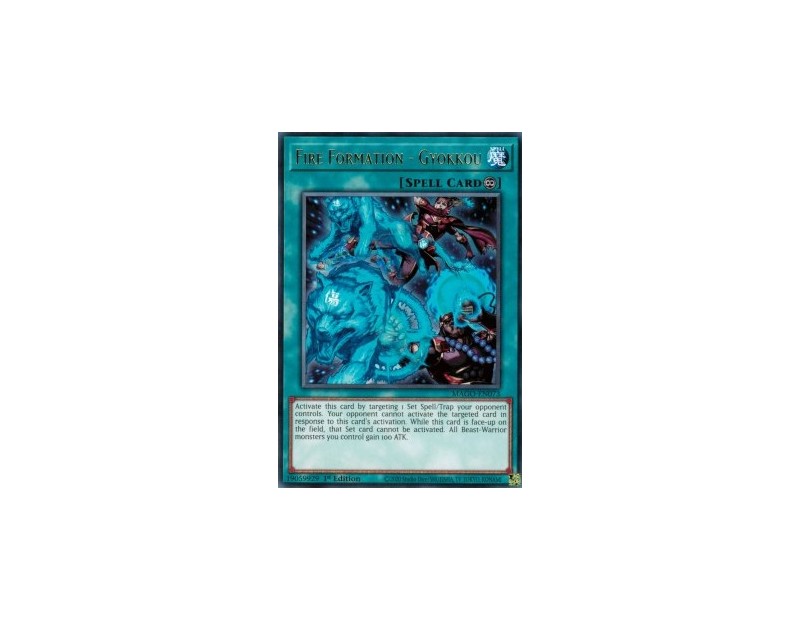 Fire Formation - Gyokkou (MAGO-EN073) - 1st Edition