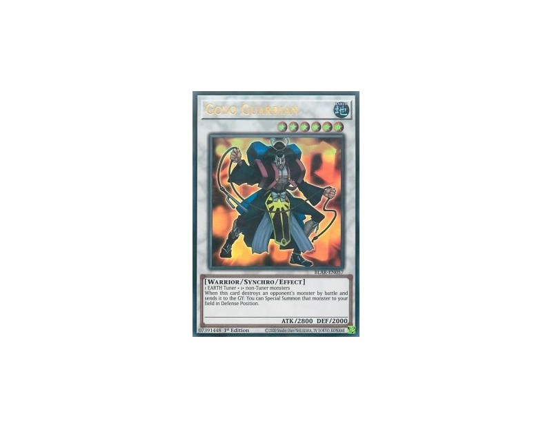 Goyo Guardian (BLAR-EN057) - 1st Edition