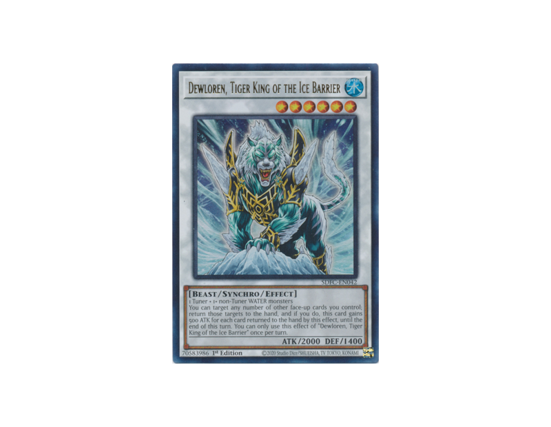 Dewloren, Tiger King of the Ice Barrier (SDFC-EN042) - 1st Edition