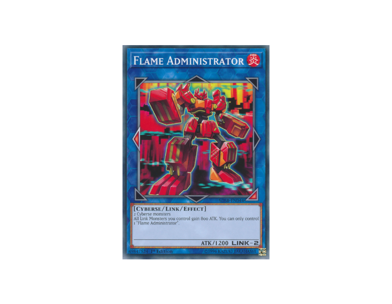 Flame Administrator (SDSB-EN044) - 1st Edition