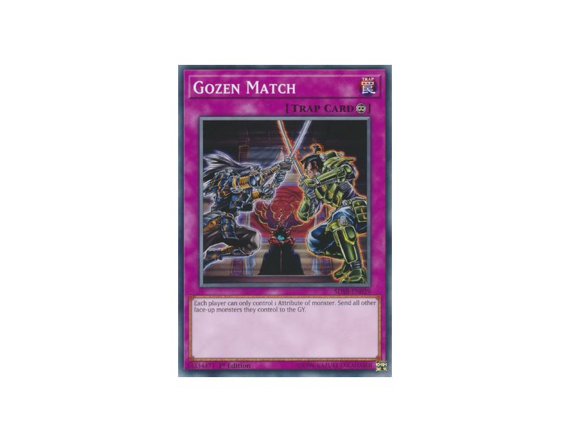 Gozen Match (SDSB-EN039) - 1st Edition