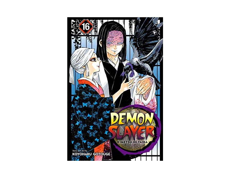 Manga Demon Slayer Τόμος 16 (English)