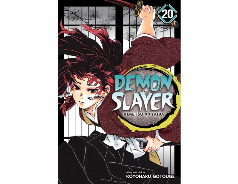 Manga Demon Slayer Τόμος 20 (English)