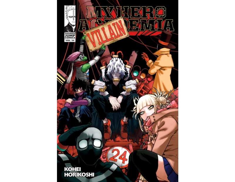 Manga My Hero Academia Τόμος 24 (English)