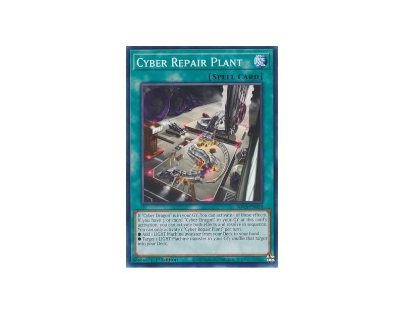 Cyber Repair Plant (SDCS-EN024) - 1st Edition