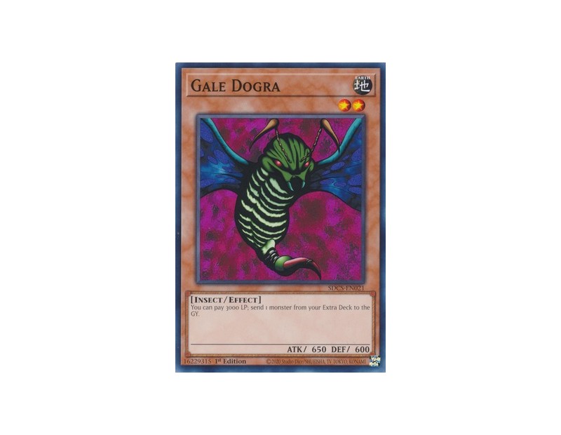 Gale Dogra (SDCS-EN021) - 1st Edition