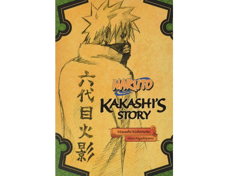 Kakashi's Story - Lightning in the Frozen Sky