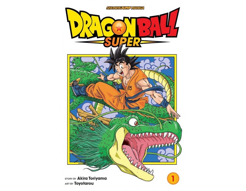 Manga Dragon Ball Super Τόμος 1 (English)