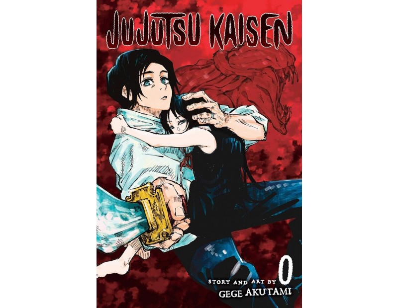 Manga Jujutsu Kaisen Τόμος 0 (English)