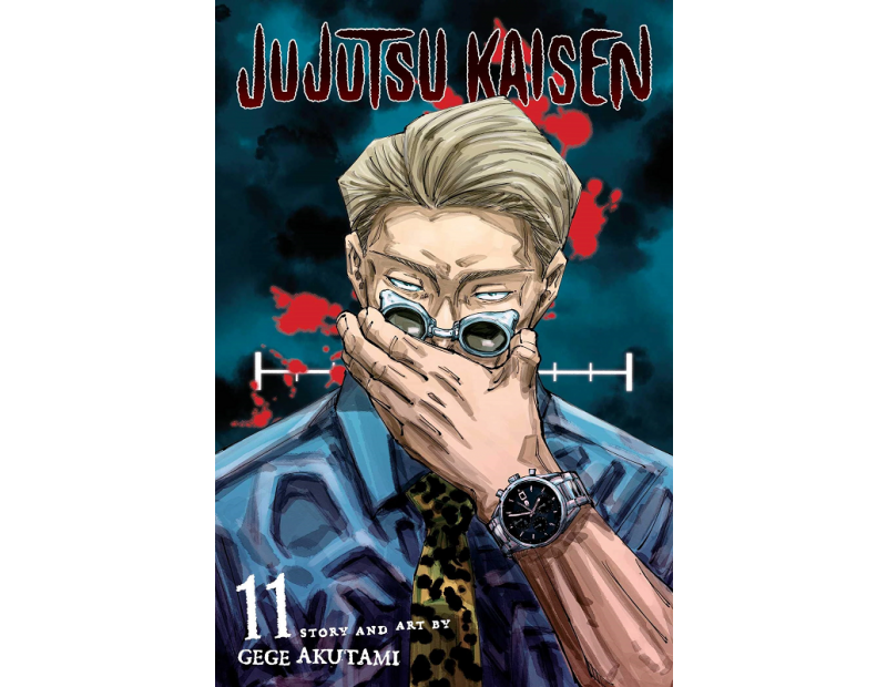 Manga Jujutsu Kaisen Τόμος 11 (English)