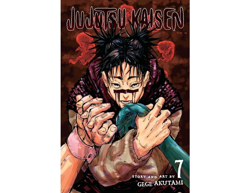 Manga Jujutsu Kaisen Τόμος 7 (English)