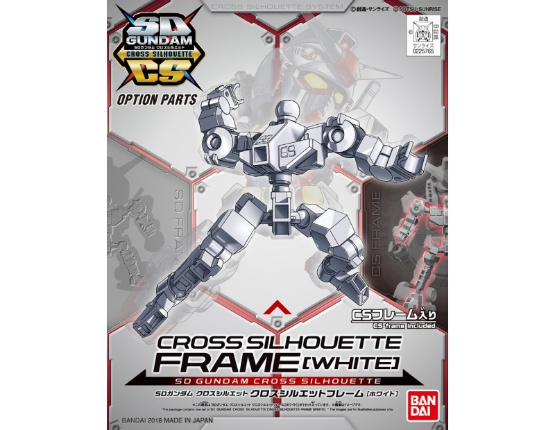 Cross Silhouette Frame - White (SD GUNDAM)