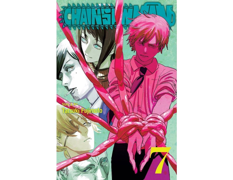 Manga Chainsaw Man Τόμος 7 (English)