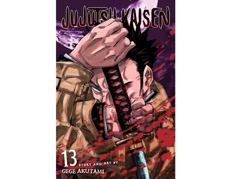 Manga Jujutsu Kaisen Τόμος 13 (English)