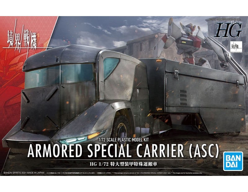 Model Kit Armored Special Carrier (1/72 HG AMAIM)