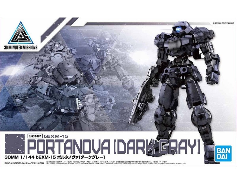 Model Kit BEMX-15 Portanova - Dark Gray 30MM (1/144 HG)