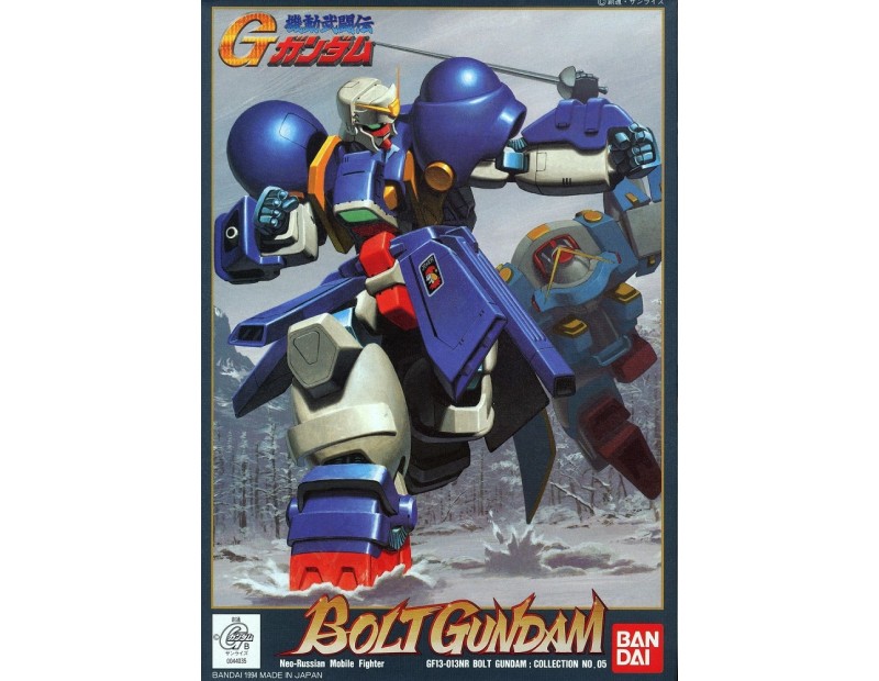 Model Kit Bolt Gundam (1/144)