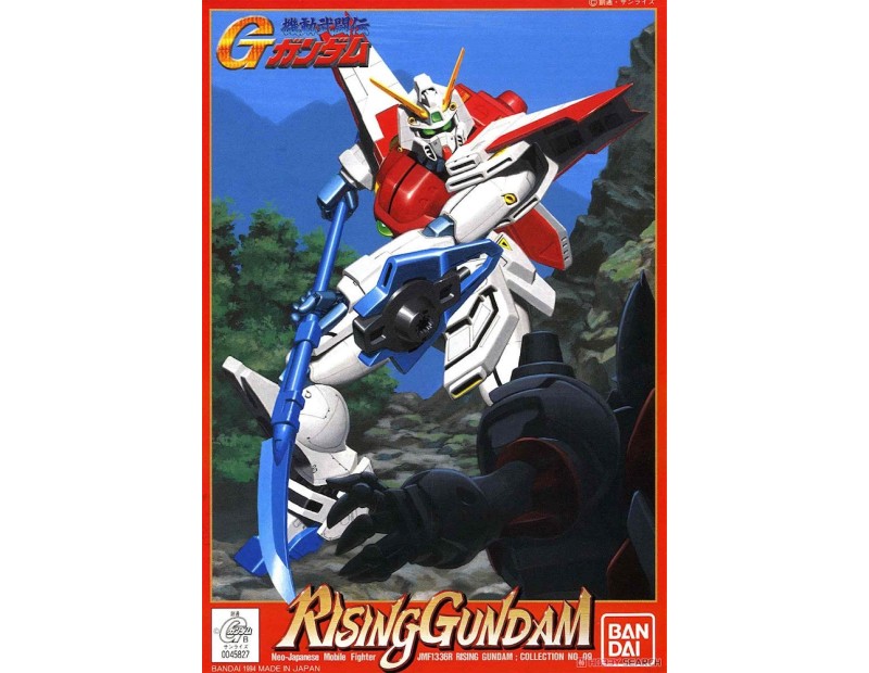 Model Kit Rising Gundam (1/144)