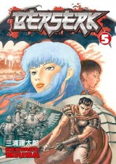 Manga Berserk Τόμος 5 (English)