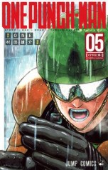 Manga One-Punch Man Τόμος 5 (English)
