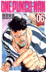 Manga One-Punch Man Τόμος 6 (English)