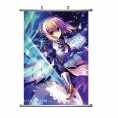 Wall scroll Saber (90x60)