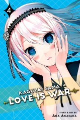 Manga Kaguya-sama: Love Is War Τόμος 4 (English)