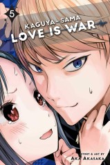 Manga Kaguya-sama: Love Is War Τόμος 5 (English)