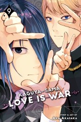 Manga Kaguya-sama: Love Is War Τόμος 9 (English)