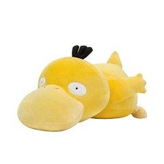 Λούτρινο Psyduck (49cm)