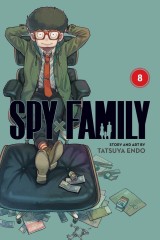 Manga Spy X Family Τόμος 8 (English)