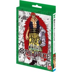 One Piece TCG: Worst Generation Starter Deck (ST-02)