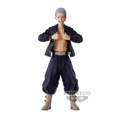 Φιγούρα Takashi Mitsuya (Banpresto)