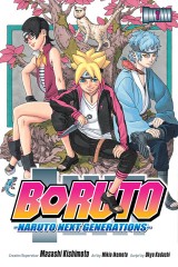 Manga Boruto Τόμος 1 (English)
