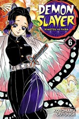 Manga Demon Slayer Τόμος 6 (English)