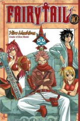 Manga Fairy Tail Τόμος 10 (English)