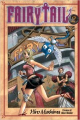 Manga Fairy Tail Τόμος 2 (English)