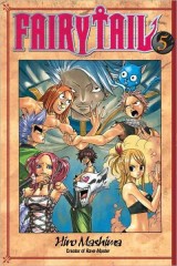 Manga Fairy Tail Τόμος 5 (English)